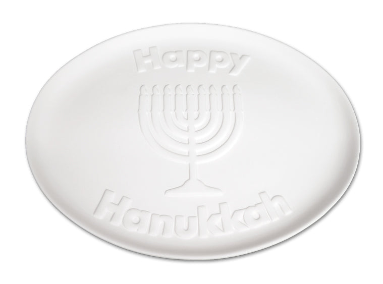 Happy Hanukkah Platter - 12 in.