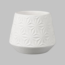 Load image into Gallery viewer, Geometric Container
